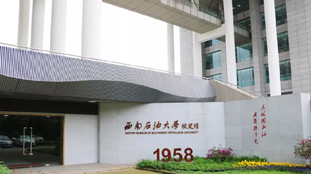西南石油大學(xué)引進(jìn)云唐生物毒性檢測(cè)儀，用于科研教學(xué)工作。