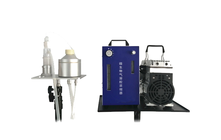 微生物氣溶膠濃縮器 YT-QC2