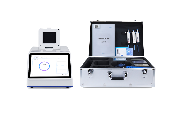 真假肉檢測儀 YT-YX448